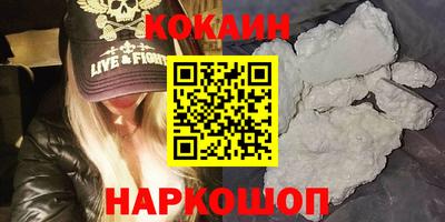 индика Будённовск