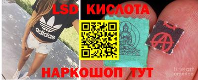 мефедрон Бузулук