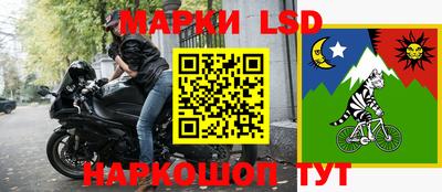 кристаллы Бугуруслан