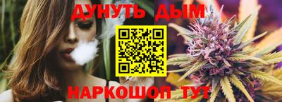 мефедрон Бузулук