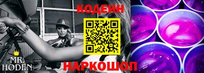 кристаллы Бугуруслан