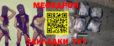 индика Будённовск